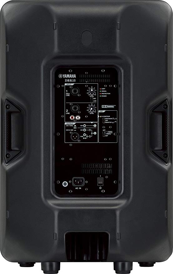 Yamaha DBR15 Powered Speaker (each)