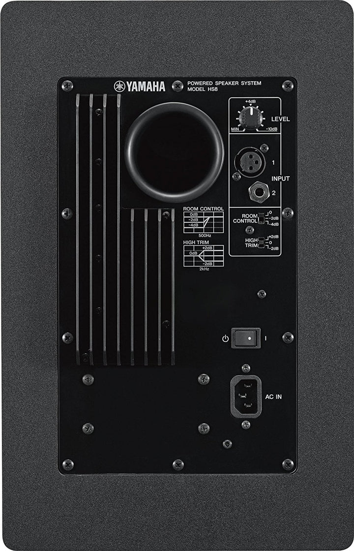 Yamaha HS8 120 Watt Monitor (each) 3