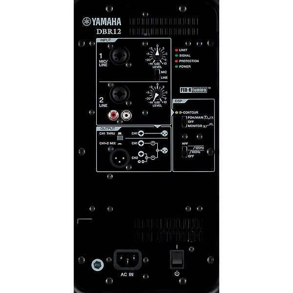 Yamaha DBR12 12" Powered Speaker - Each