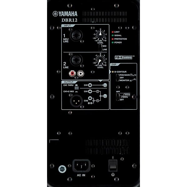Yamaha DBR12 12\" Powered Speaker - Each 3