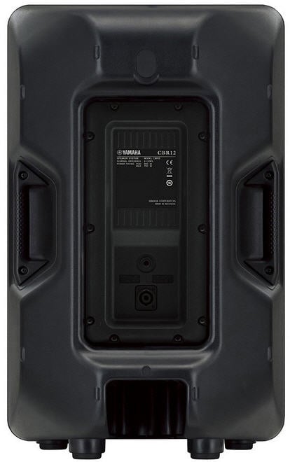 Yamaha CBR12 Passive Loudspeaker 2