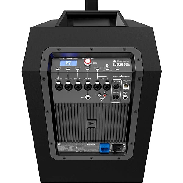 Electro-Voice Evolve 50M Portable Column PA System - Black 4