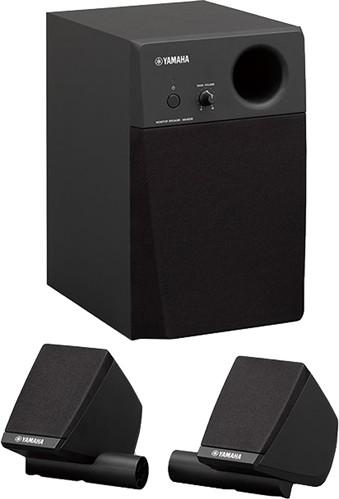 Yamaha MS45DR Electronic Drum Monitor System