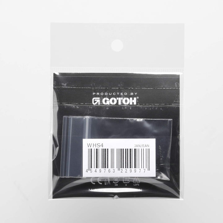 Ibanez WHS4 Wrench Holder & Tremolo Tool Set