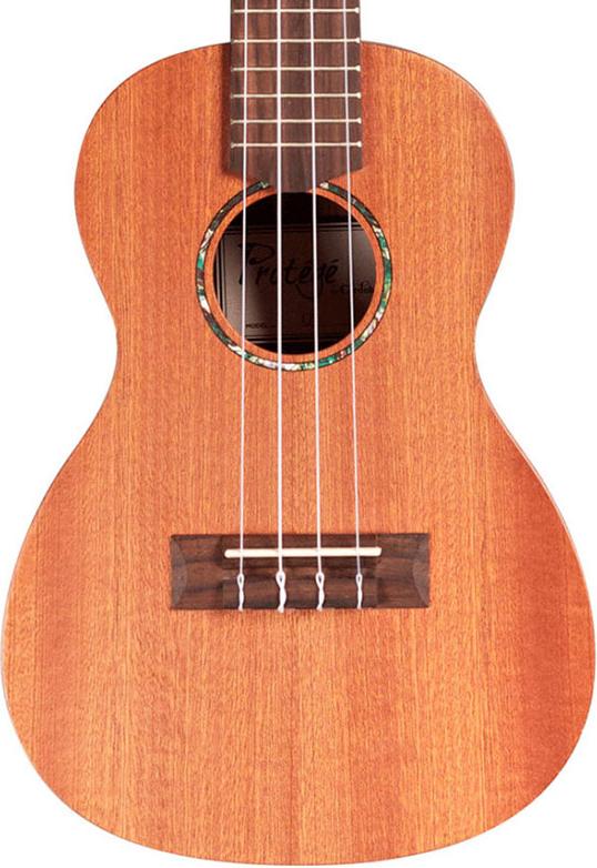 Cordoba U1B Mahogany Baritone Ukulele