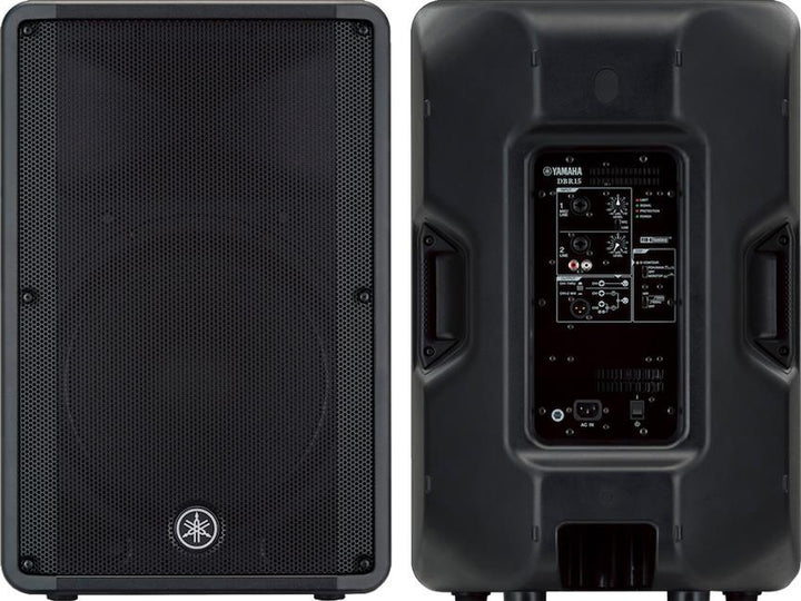 Yamaha DBR15 Powered Speaker (each)