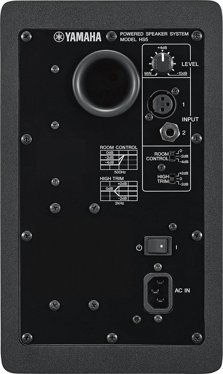 Yamaha HS5 Powered Studio Monitor (each) 2
